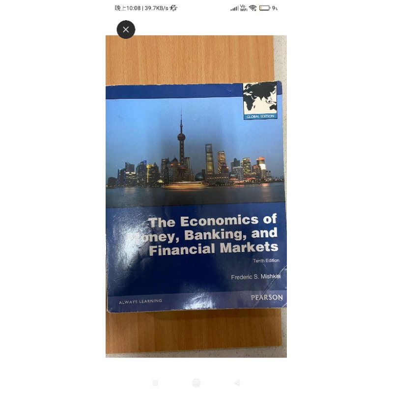 the economics of money banking and financial markets 13th 蝦皮購物