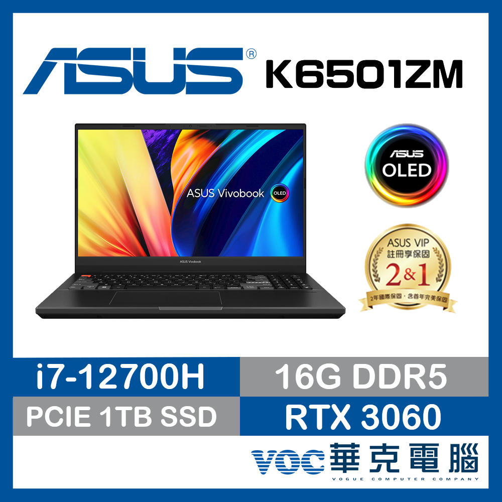 C41N2101 - Batería De Portátil Para ASUS ROG Zephyrus G14 GA402 GA402R GA402N GA402X TUF Dash F15 FX517 FX517Z VivoBook Pro 15X OLED K6501ZM M6501RR ZenBook Pro 14 Duo OLED UM6661