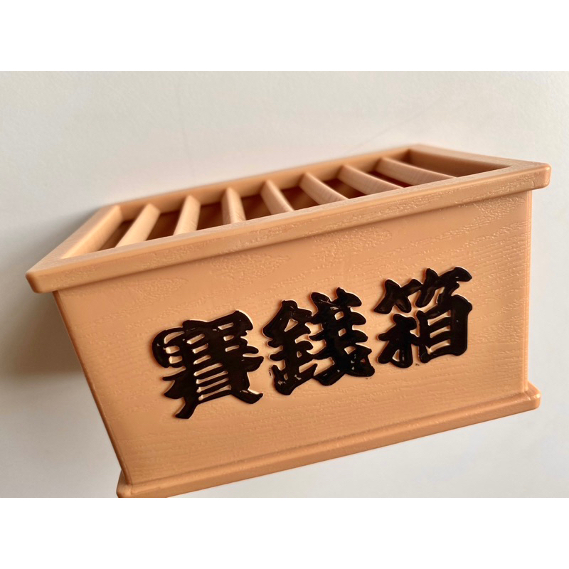 🍓摩卡熊日貨屋🇯🇵現貨🌟日本神社賽錢箱造型擺飾 可當存錢筒 小費箱 桌飾 玄關擺飾 神社賽錢箱 撲滿 奉納箱 N19 | 蝦皮購物