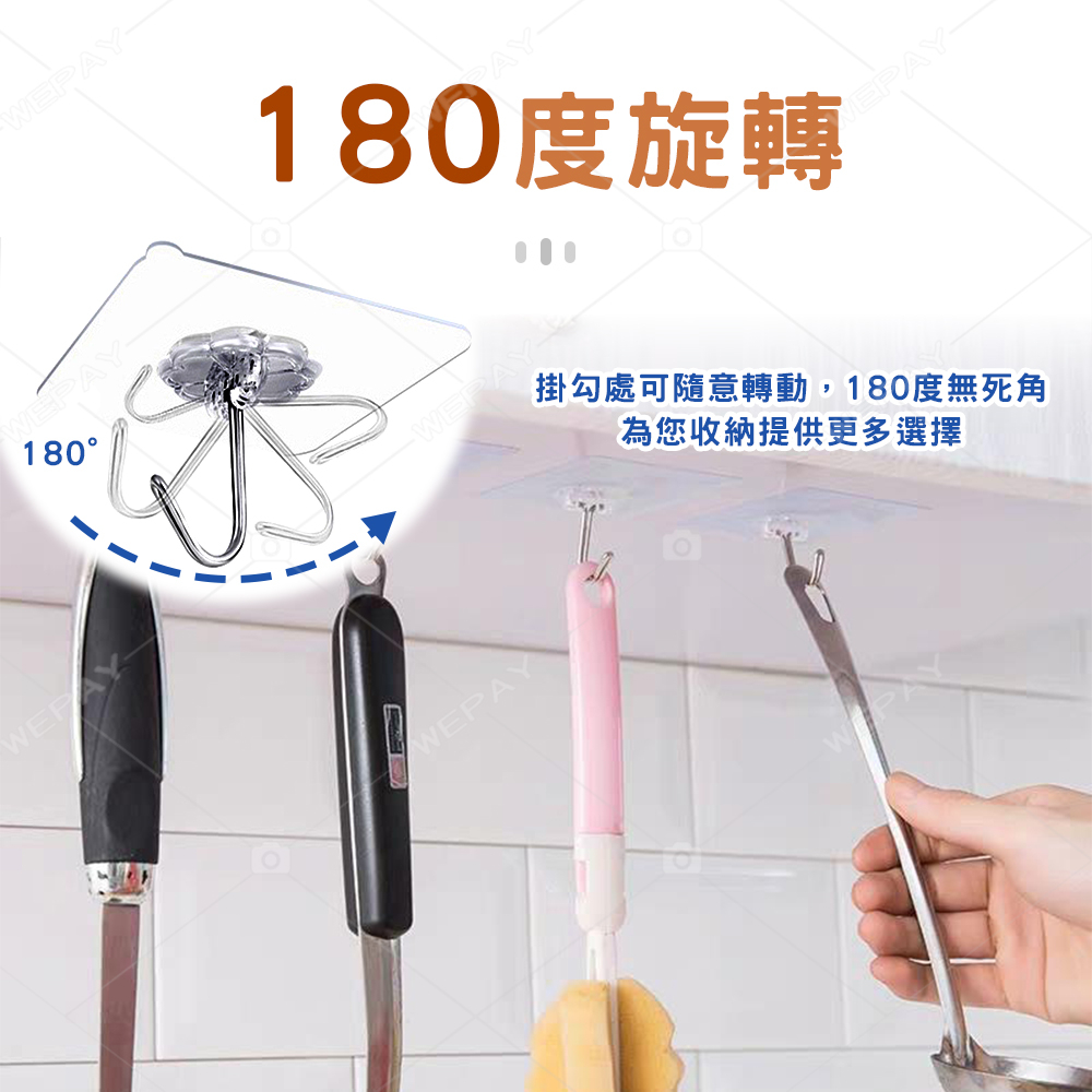 【蝦皮隔日到貨】掛勾 萬用掛勾 牆壁無痕背膠 背膠 背貼 置物掛勾 置物貼 黏貼掛勾 不留痕掛勾 收納掛勾 | 蝦皮購物