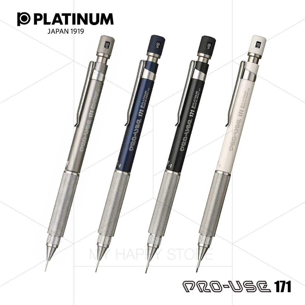 〔MHS〕PLATINUM PRO-USE 171 白金 專業製圖自動鉛筆 MSDA-1500 | 蝦皮購物