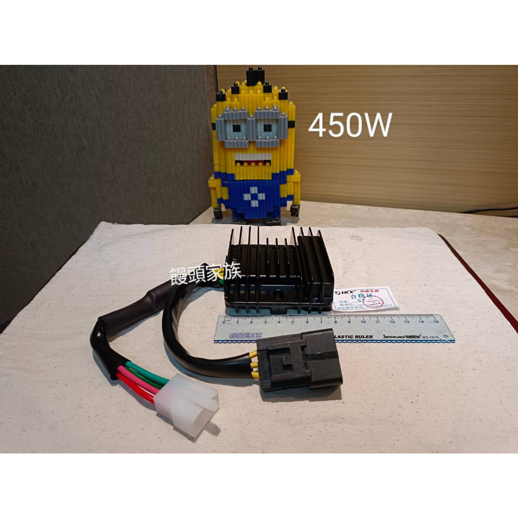 3点セット 24V 12V 電気デジタル ウインチ リモート コントロール スイッチ