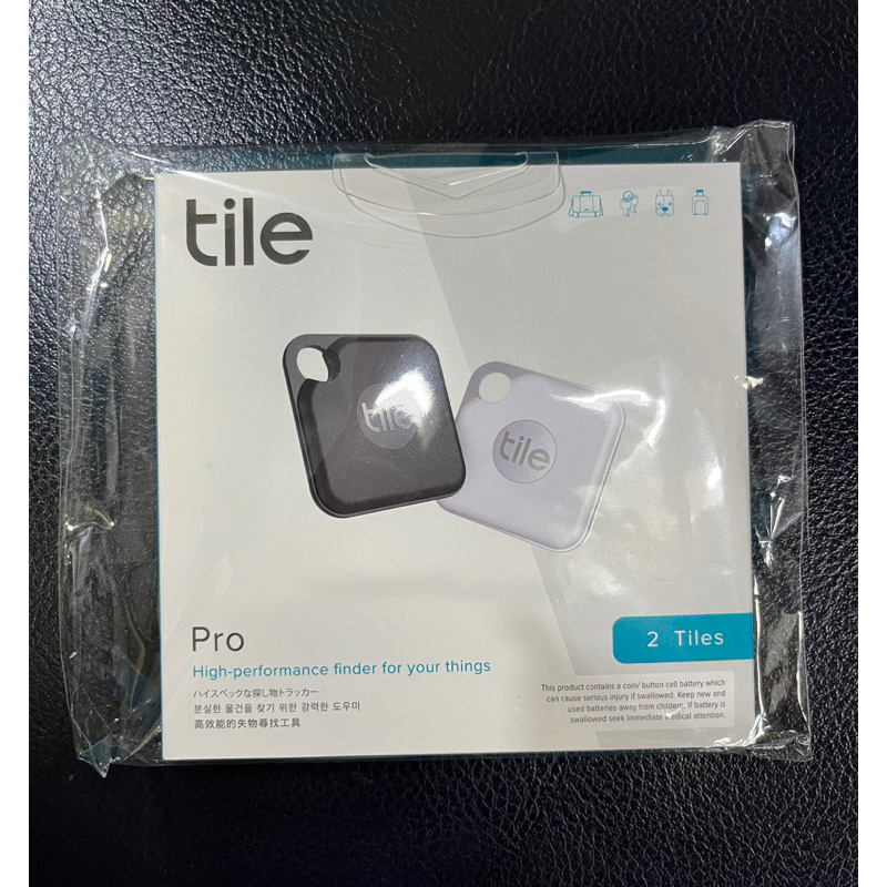 全新Tile 防丟小幫手- Pro 2.0 雙入組(可換電池) / 黑色+白色| 蝦皮購物