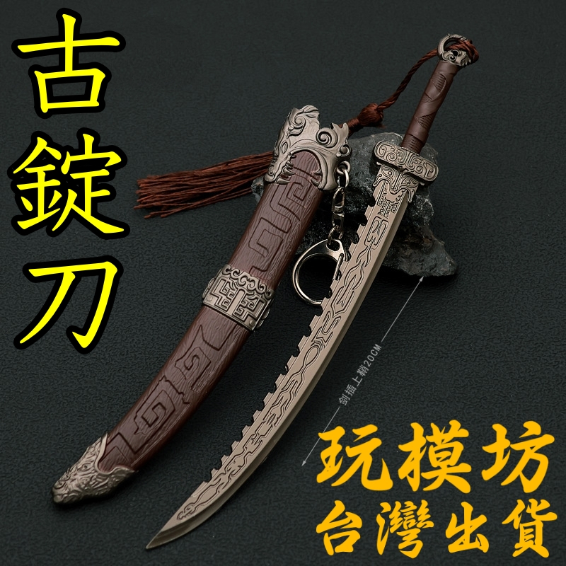 孫文- 優惠推薦- 2025年11月| 蝦皮購物台灣