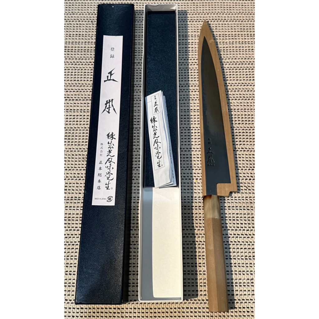 現貨]日本製東京正本總本店本霞玉白鋼和牛刀240mm 日式料理二手