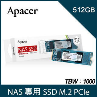 Apacer宇瞻PP3480 M.2 PCIe 2TB 1TB 512GB 256GB NAS 專用SSD