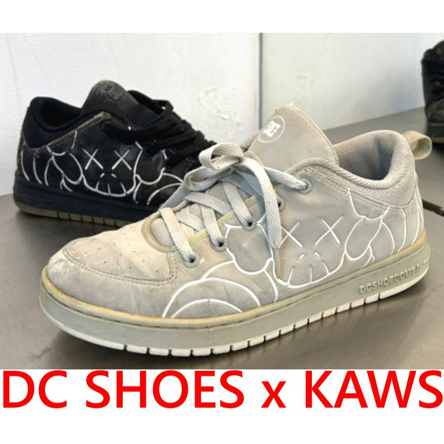 Dc shoes x kaws hotsell