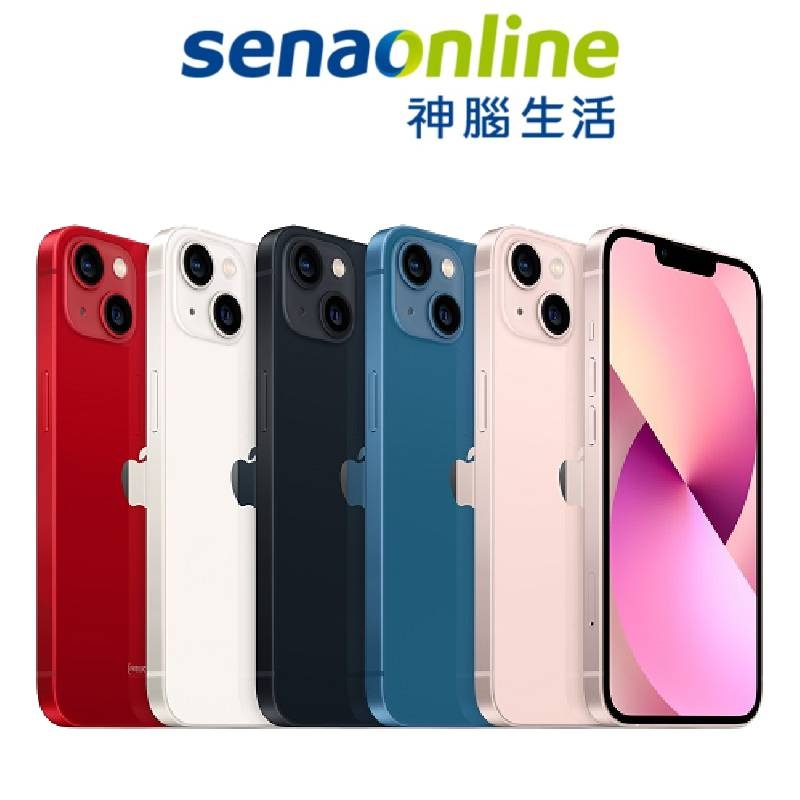 APPLE iPhone 13 128GB 神腦生活| 蝦皮購物