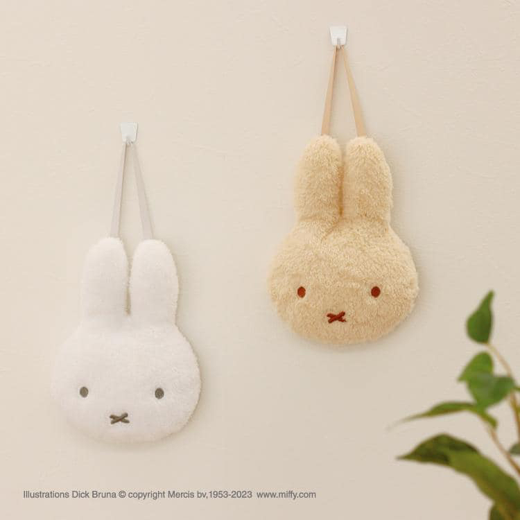 Miffy face online bag