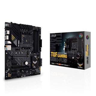 X570 plus sales