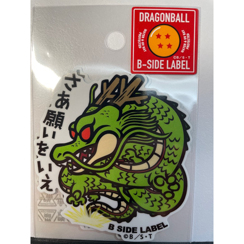 🔥少量日貨🇯🇵 B side Label 防水UV 貼紙七龍珠神龍悟空普烏