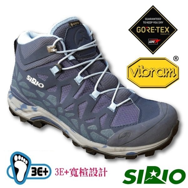 日本SIRIO】送》女款輕量防水3E寬楦中筒健行登山鞋Gore-Tex 黃金大底