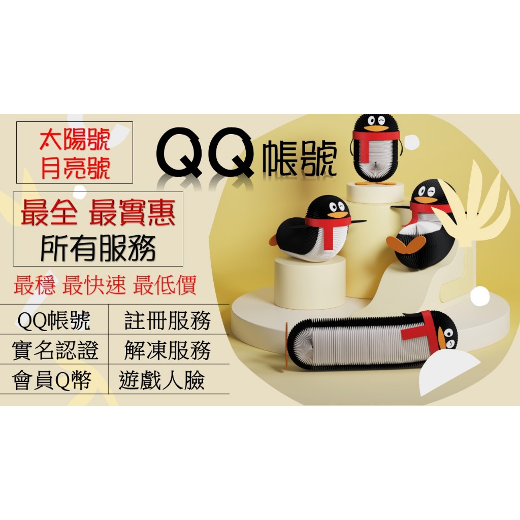 在线购买昏迷喷剂(加QQ:3551886549)听话药网上出售ts4在线购买伟哥