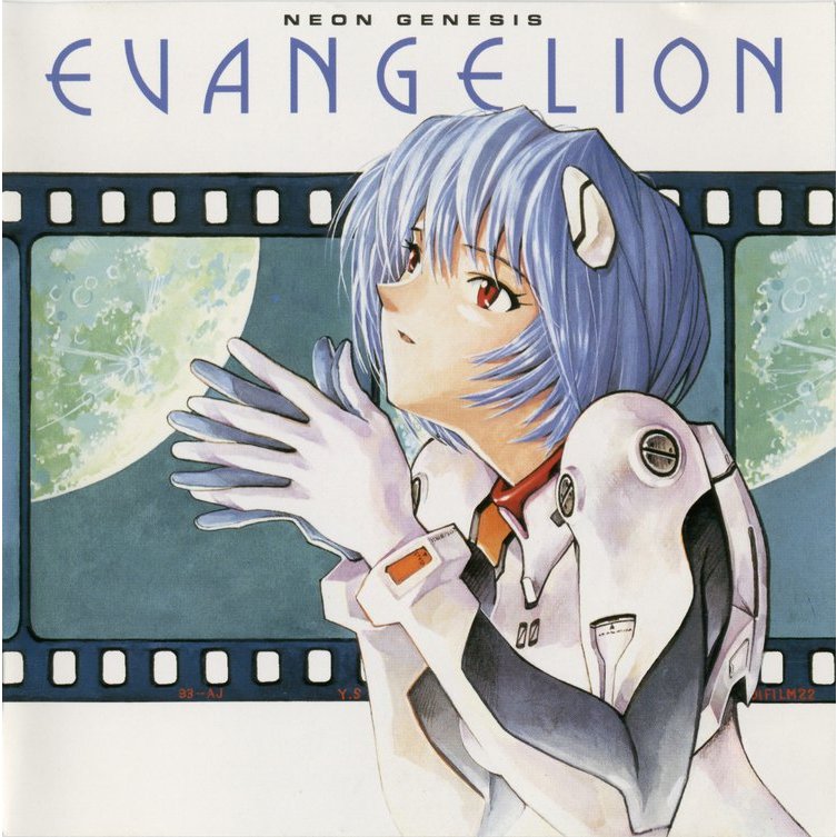 日版CD】新世紀福音戰士TV版原聲帶NEON GENESIS EVANGELION 2 EVA