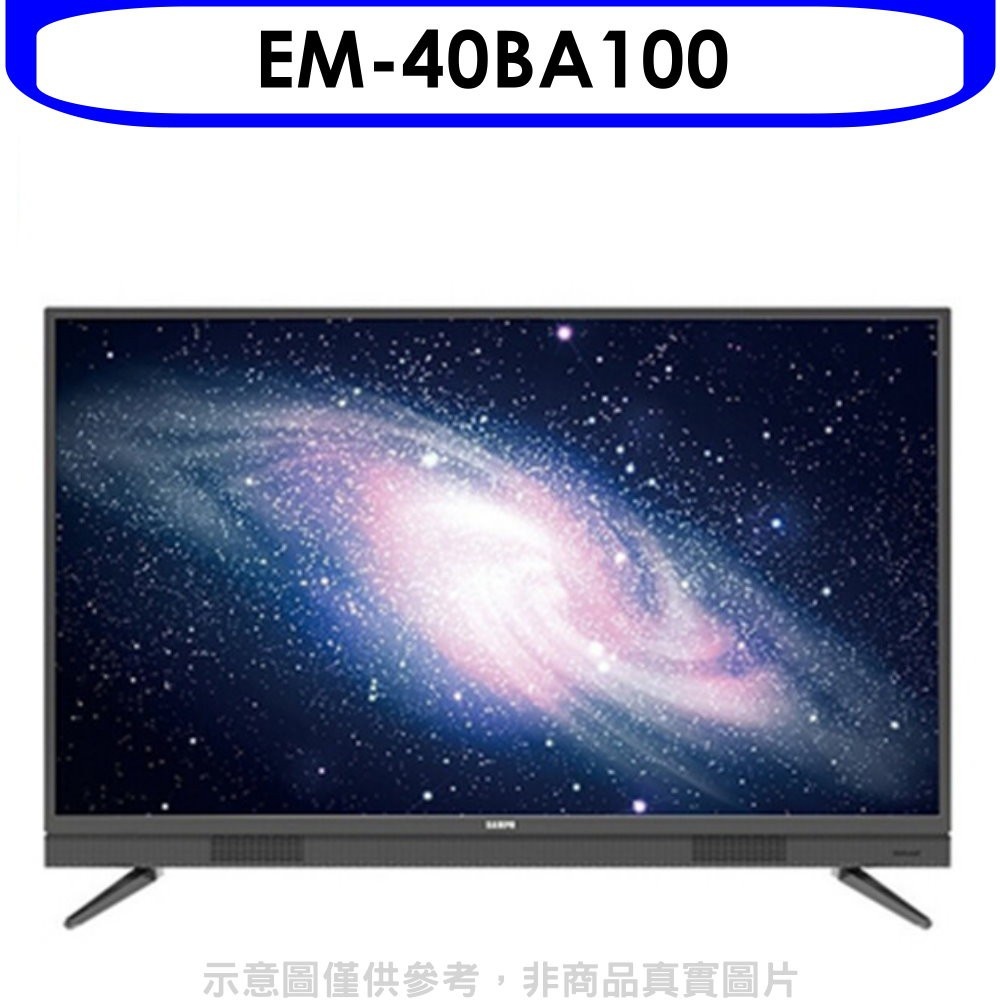 聲寶【EM-40BA100】40吋電視(無安裝) | 蝦皮購物
