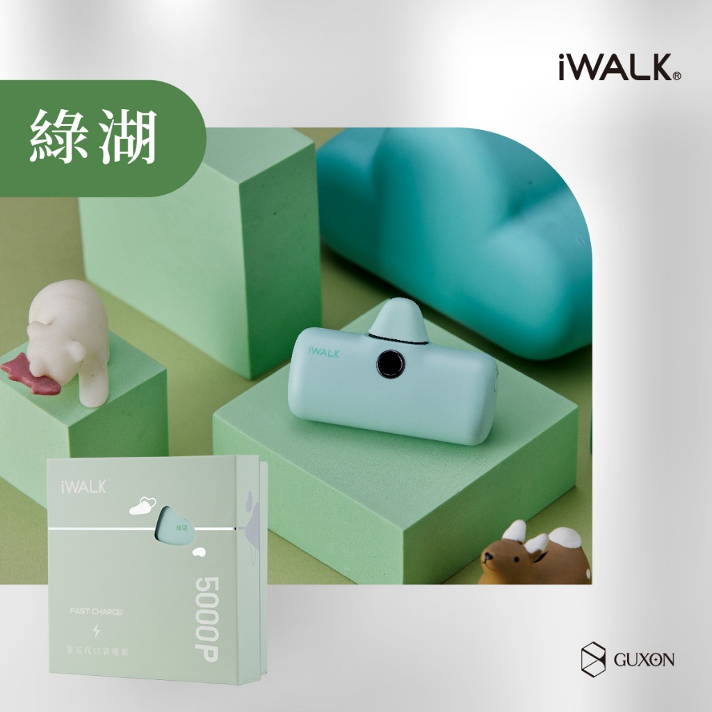 IWALK 五代 PRO【4800mAh】Type-C／Lightning數位顯示行動電源/快充升級版/輕巧方便/原價屋 | 蝦皮購物