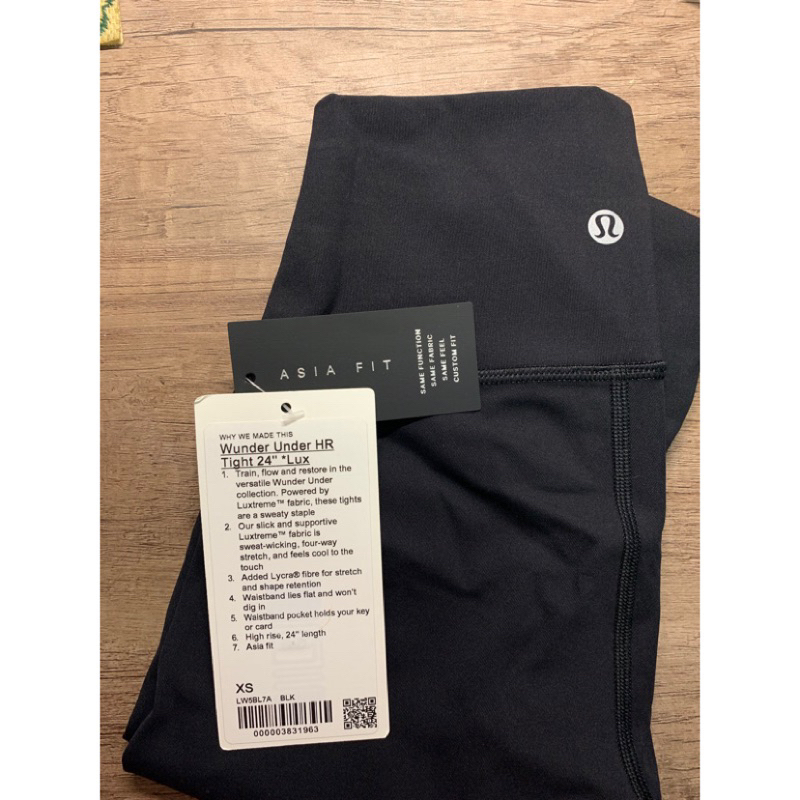 lululemon wunder under HR Tight 24 Luxtreme Asia fit 亞洲版型xs