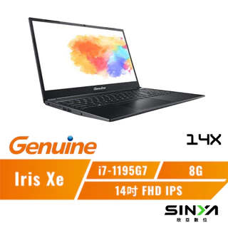 Genuine 14X 經典黑 捷元輕薄時尚強效筆電/i7-1195G7/Iris Xe/8G/512GB PCIe