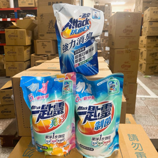 Ariel Lenor Aroma Laundry Powder Detergent 1.5kg ❤️ home delivery from the  store