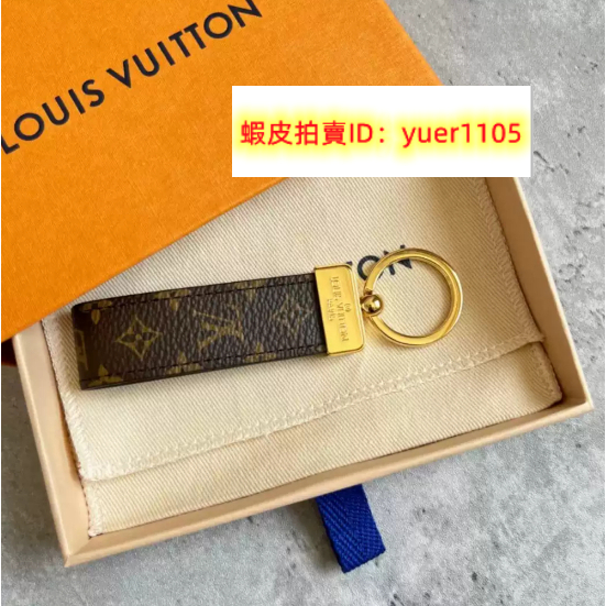 Louis Vuitton Dragonne Key Holder M68218 : : Fashion