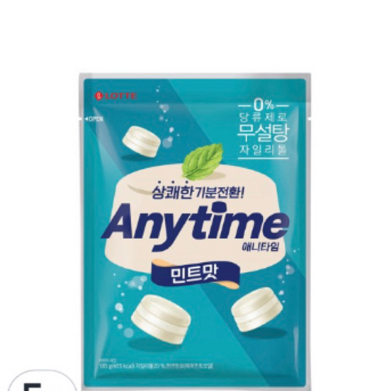 台灣現貨 經典三層夾心 必買 LOTTE 樂天 Anytime薄荷糖185g/92g | 蝦皮購物