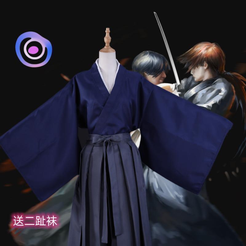 【夢夢 優選】 浪客劍心緋村 劍心拔刀cosplay和服 劍道服動漫展服裝套裝 死神cos服 二次元動漫浪客制服 | 蝦皮購物
