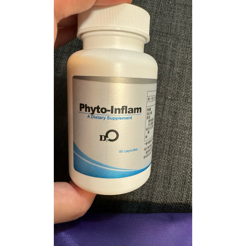 初日診所購入植妍消phyto-inflam | 蝦皮購物