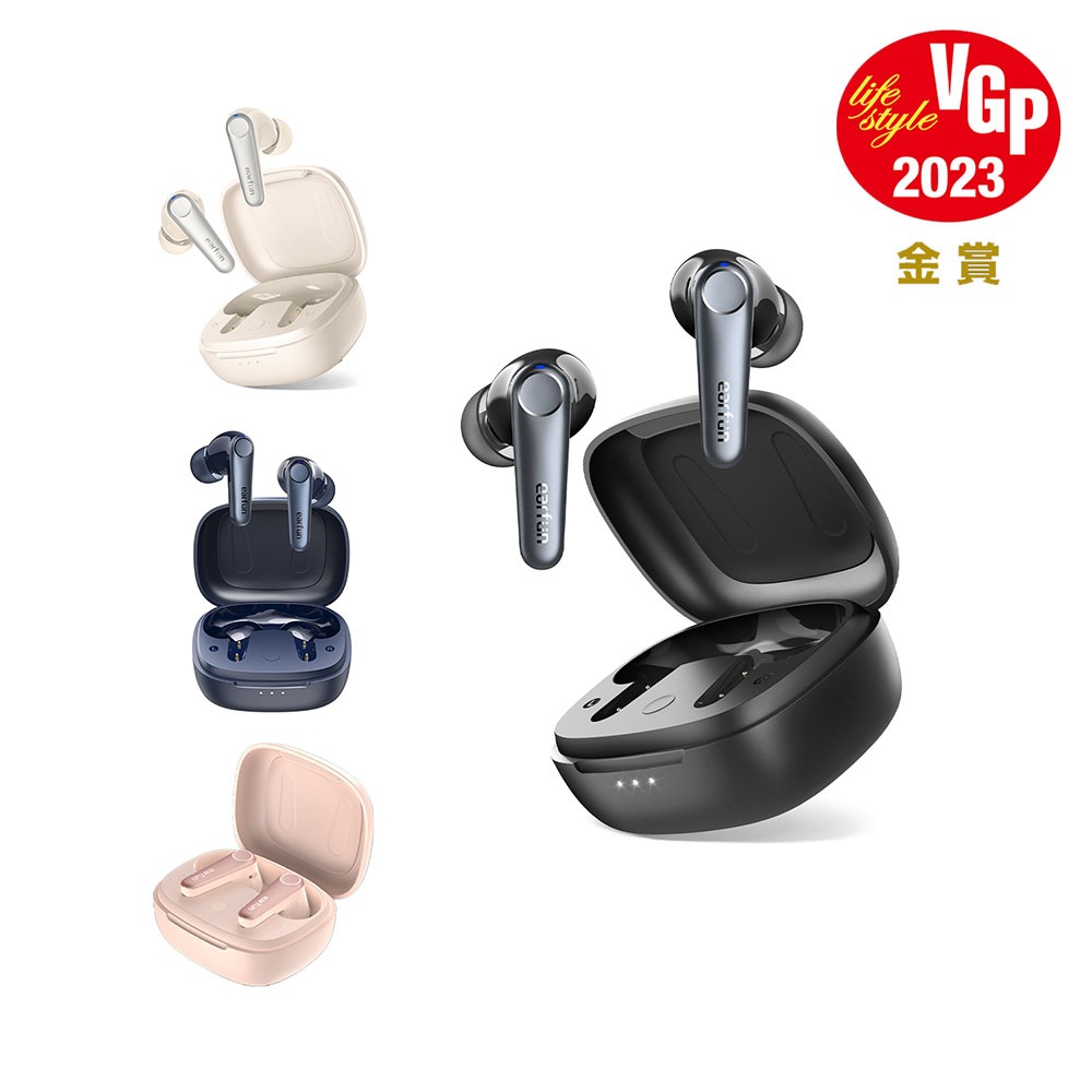 EarFun】Air Pro 3 降噪真無線藍牙耳機( 台灣總代理- 原廠公司貨) | 蝦皮購物 EarFun】Air Pro 3 降噪真無線藍牙耳機( 台灣總代理- 原廠公司貨) | 蝦皮購物