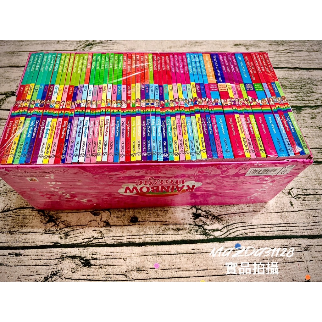 現貨】A Year of Rainbow Magic Boxed Collection 52冊彩虹魔法仙子