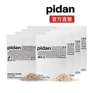 pidan 混合貓砂 4包 原味 咖啡 經典版 豆腐砂 破碎混合貓砂 混合砂 貓砂 礦砂 除臭貓砂 咖啡渣貓砂 免運