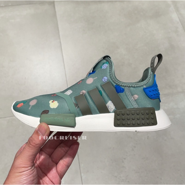 Adidas nmd camo clearance orange