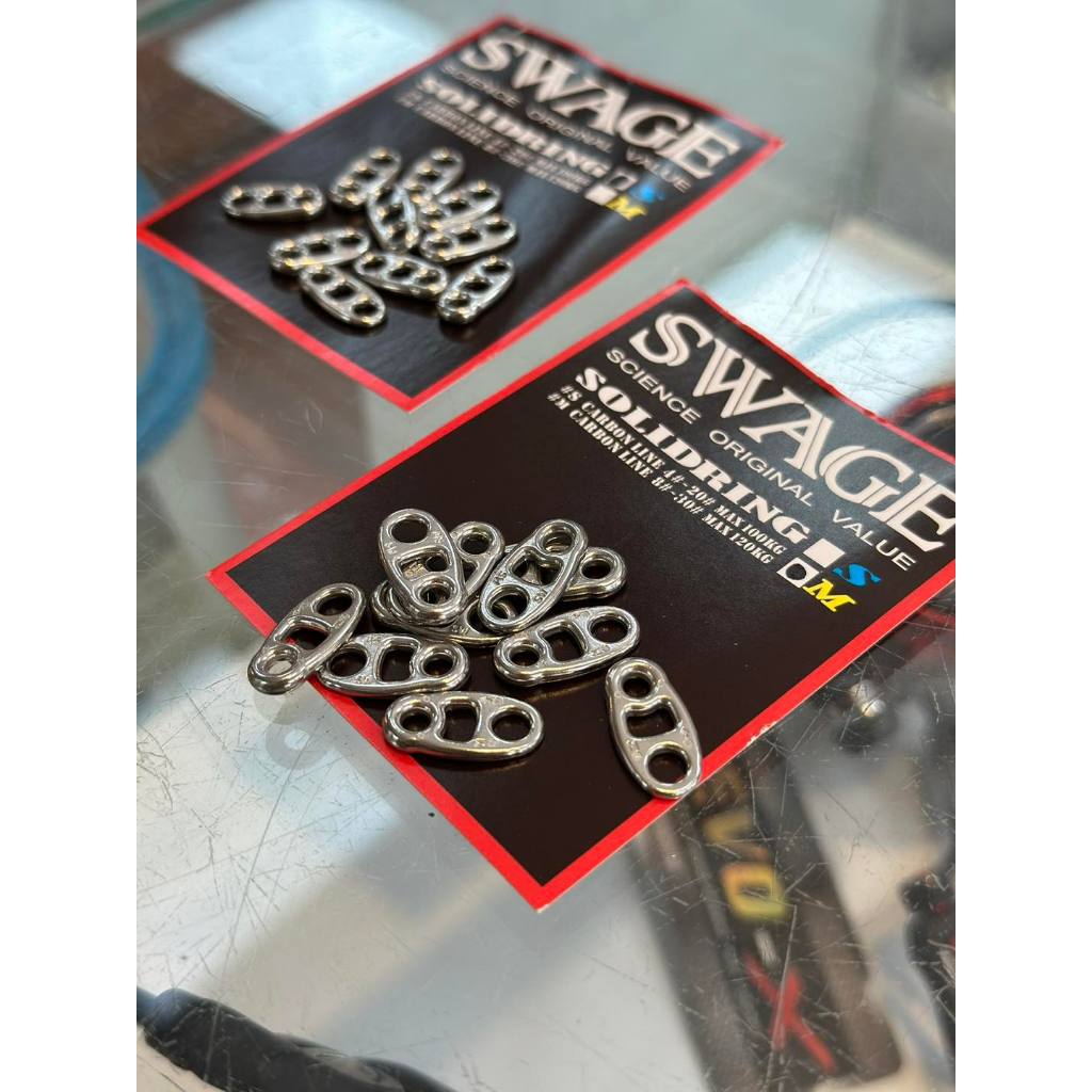 【名洋釣具 - 超商取貨館】 SWAGE SOLID RING 目字環 / 實心雙環 | 蝦皮購物