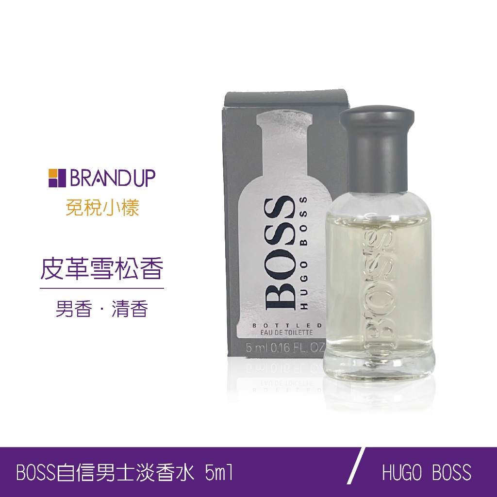 Hugo boss outlet 1 5 ml