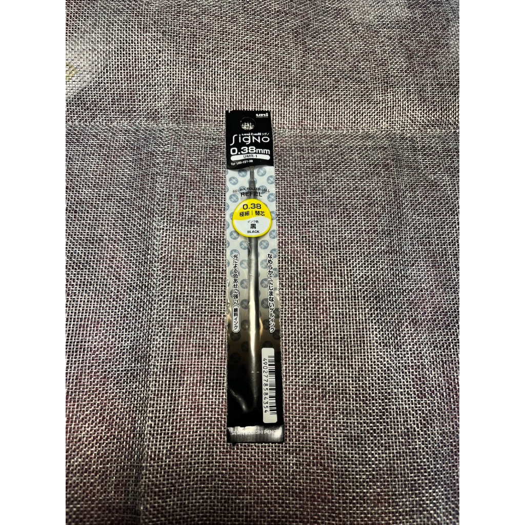 小蛙菇菇~文具用品010~全新 UNI三菱 UM151 筆芯替換 Signo 0.38/mm 黑色 鋼珠筆 | 蝦皮購物