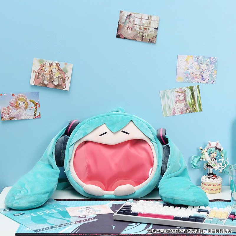 現貨👘 初音未來正版大嘴雙肩痛包大嘴痛包大嘴包BEMOE出品B站萌盒正版