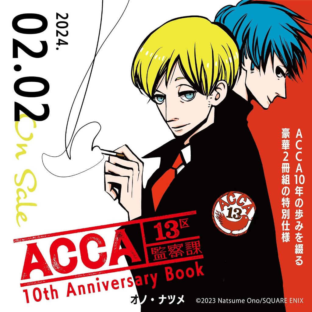 acca13 - 優惠推薦- 2023年12月| 蝦皮購物台灣