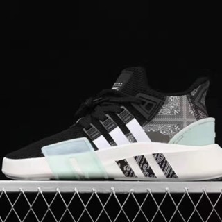 Adidas nuove outlet eqt