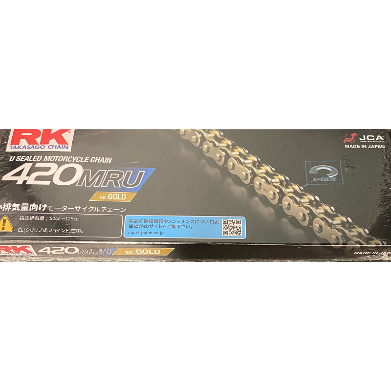 RK JAPAN RKジャパン GVシリーズゴールドチェーン GV420MRU リンク数：100 - パーツ