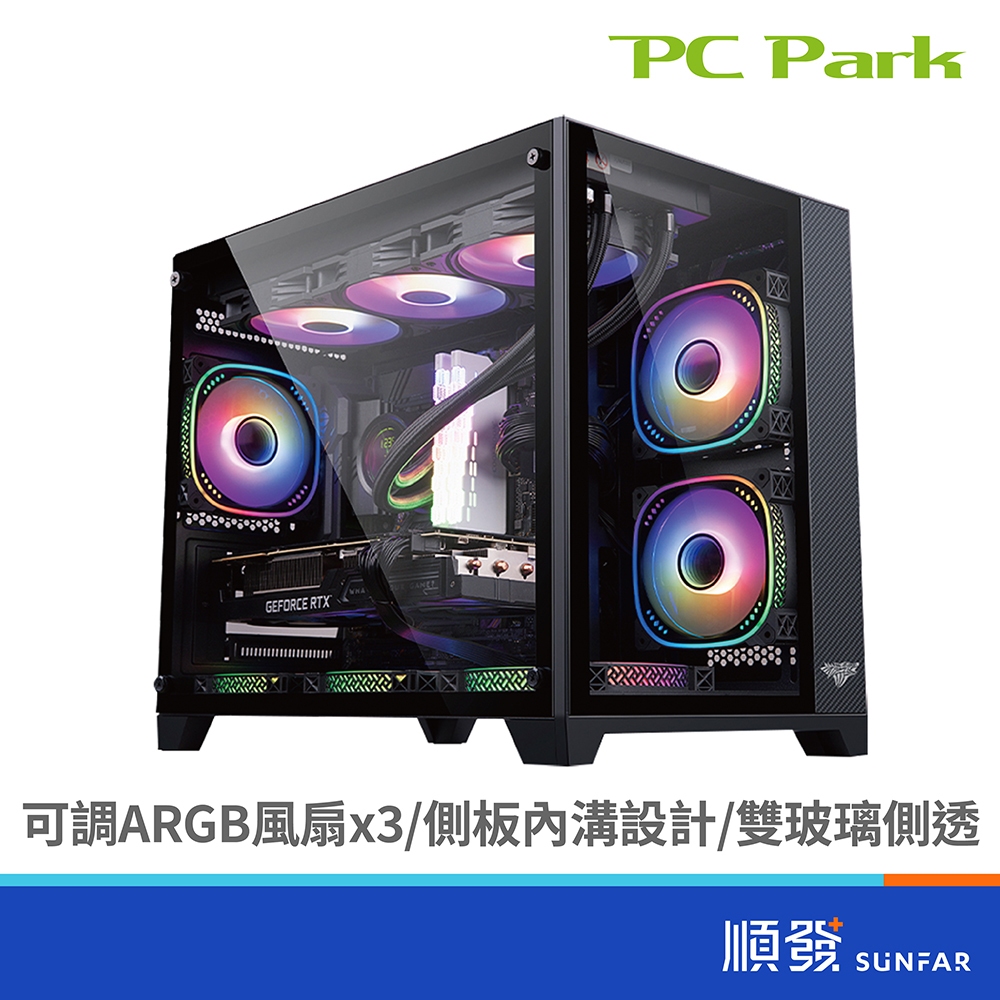 PC Park MDE ARGB 電腦機殼 電競機殼 黑 內附三個風扇 側板開窗 海景房 建議風扇搭配TF12 | 蝦皮購物