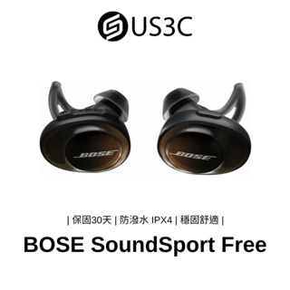 Bose SoundSport Free優惠推薦－2023年11月｜蝦皮購物台灣
