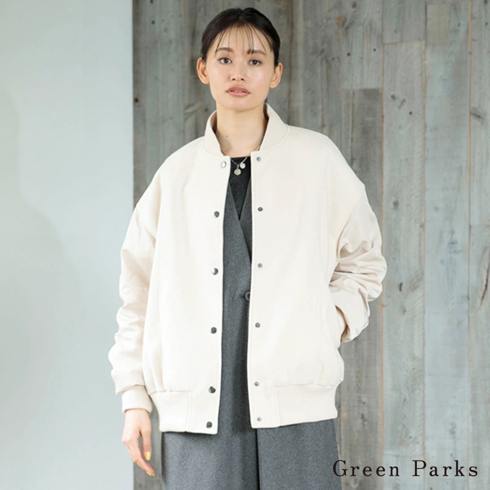 WS2023MAY274 (可調教扣款 - Green)
