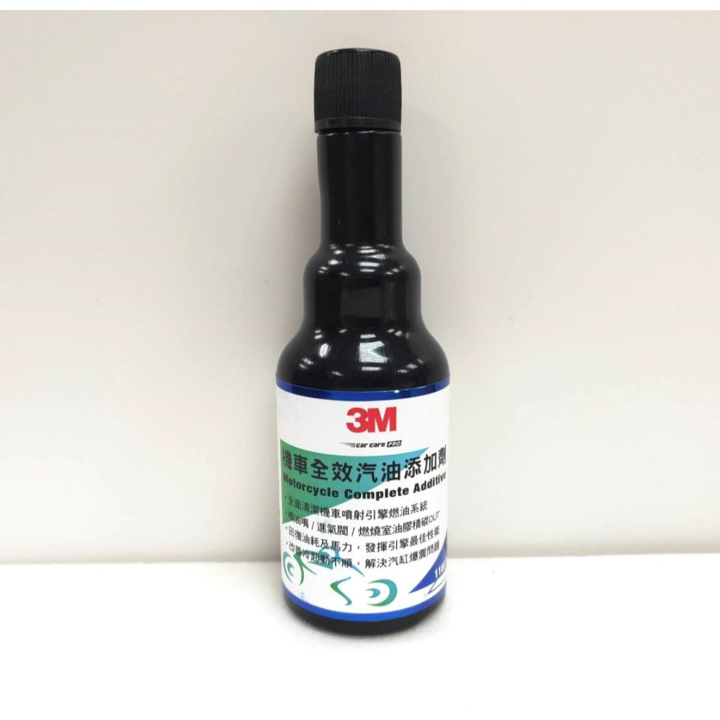 3m-11006-65ml-3m-11023-65ml