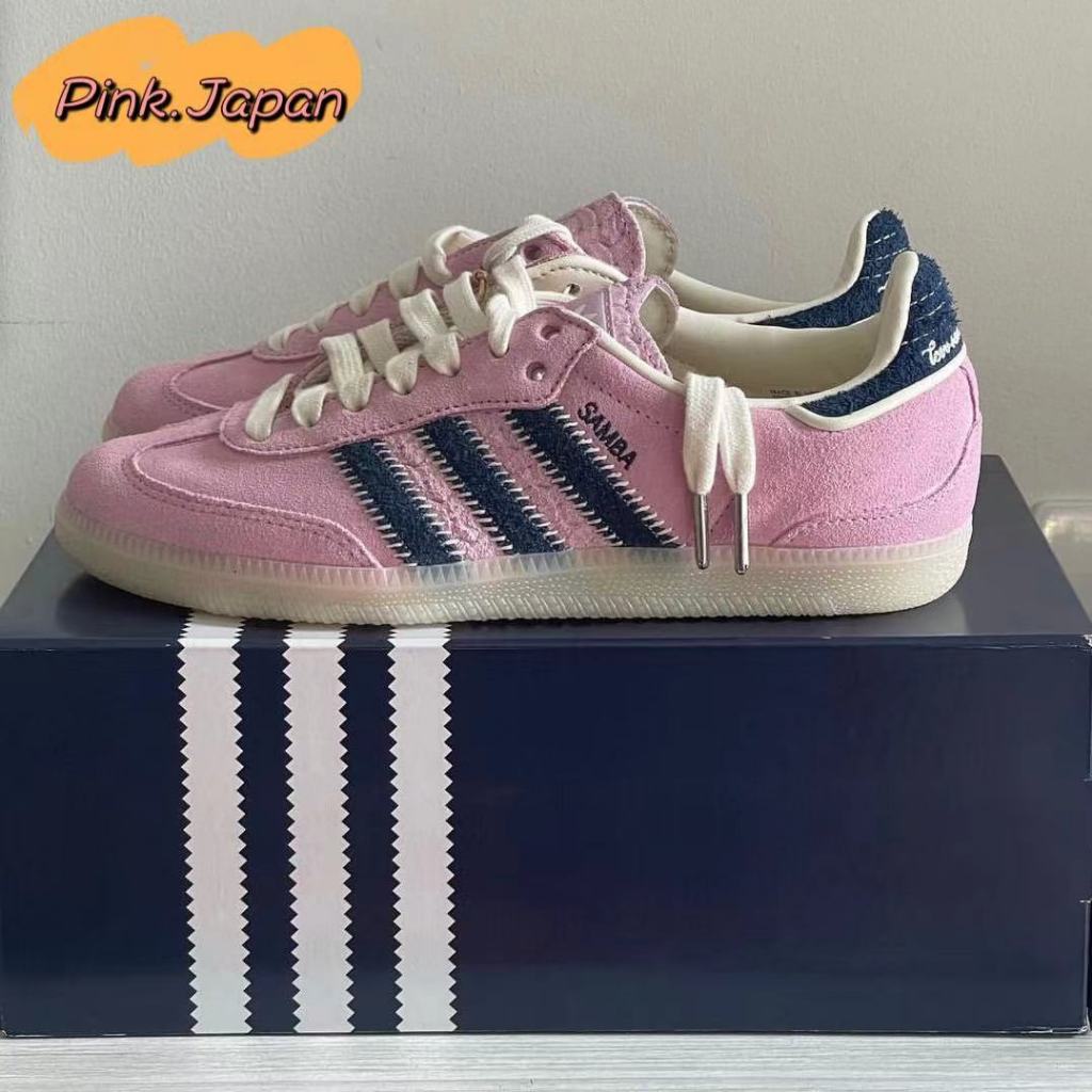 Pink. Noalt x Adidas originals Samba 粉藍 IG4198 牛奶紋ID6024