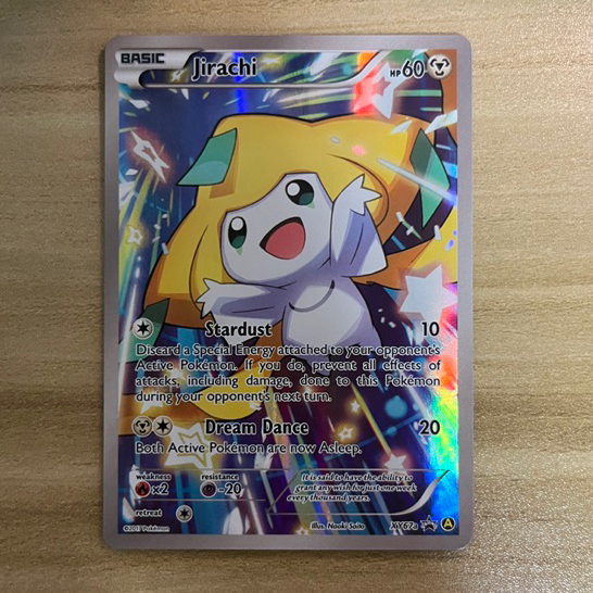 美版國際版ptcg 基拉祈jirachi xy67a 全圖| 蝦皮購物