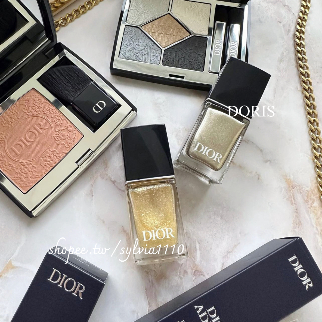 DIOR 迪奧 亮彩指甲油 持色護甲油 金燦凡爾賽聖誕限量版 基底護甲油 晶透亮甲油 潤澤卸甲油 指甲滋養 指緣修護精華 | 蝦皮購物