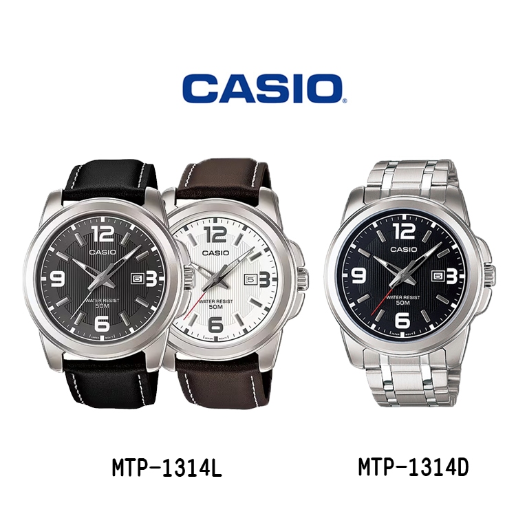 Casio mtp 1314 price new arrivals