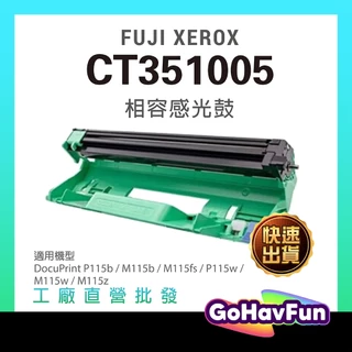 FUJI xerox |品牌全系列優惠推薦- 蝦皮購物- 2025年5月 FUJI xerox |品牌全系列優惠推薦- 蝦皮購物- 2025年5月