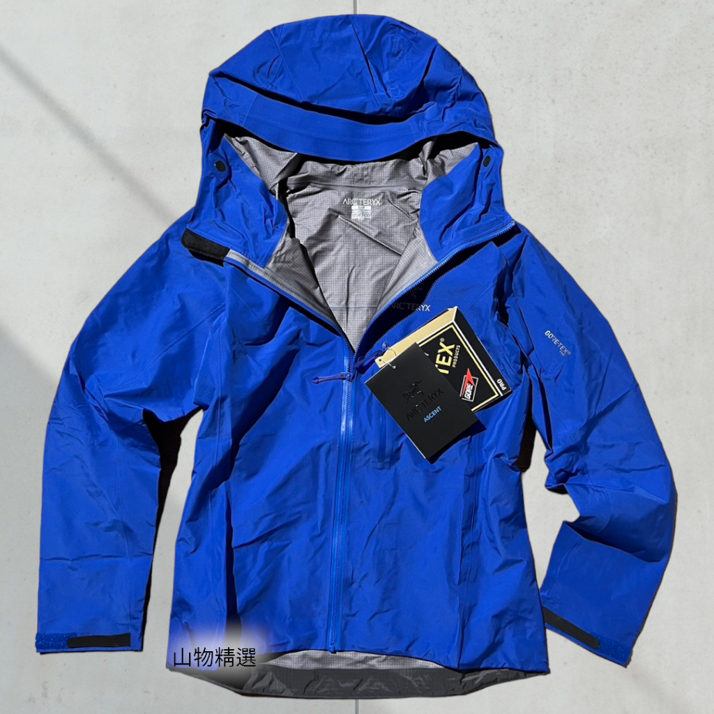 Arc teryx Alpha FL Jacket Gore tex