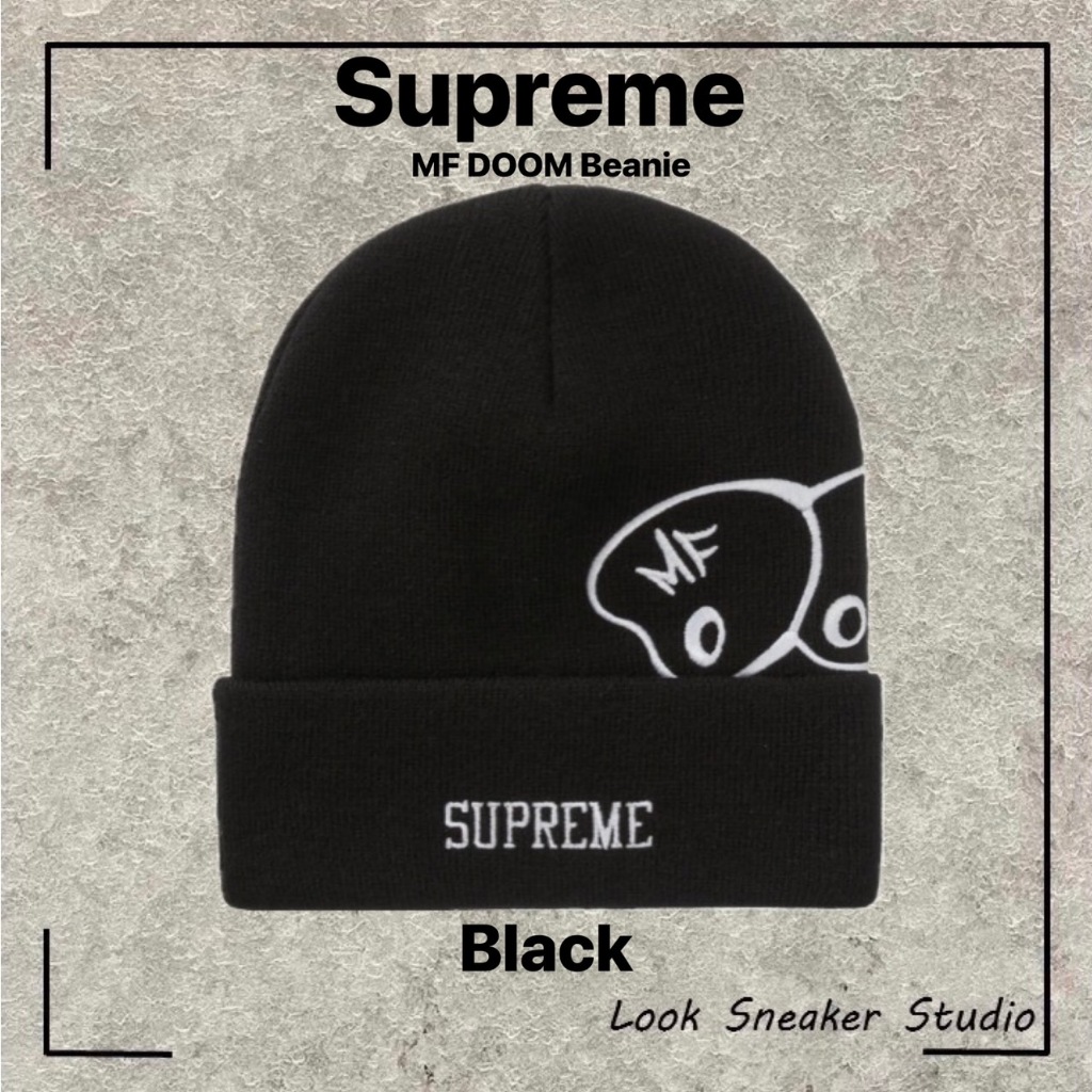 Supreme MF DOOM Beanie (FW23) - $40