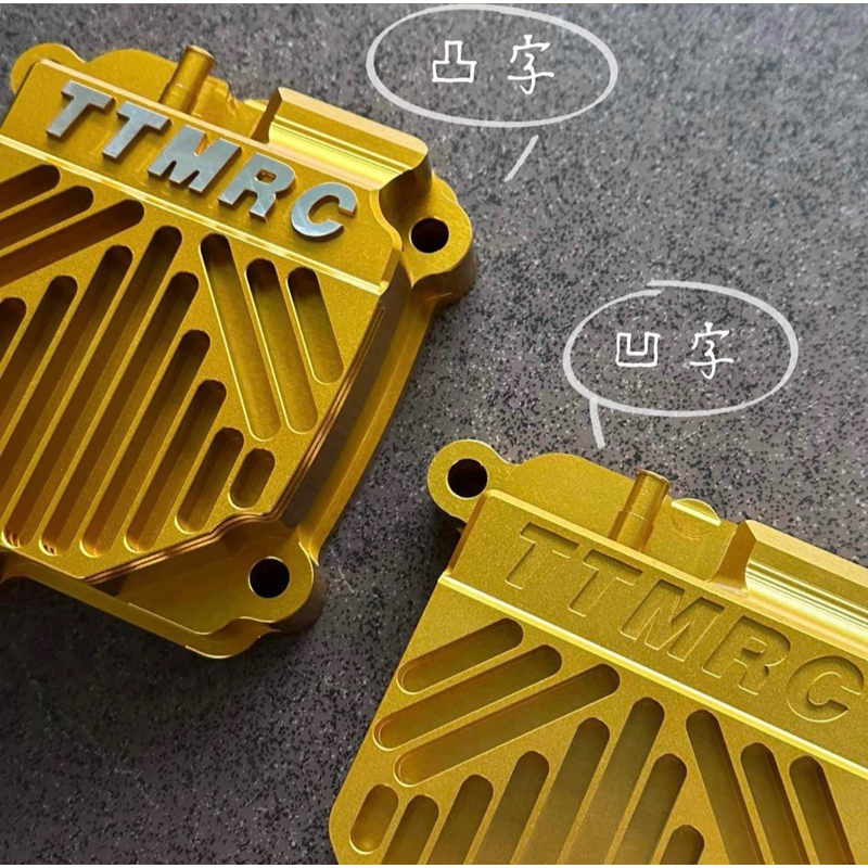 Product image 𝐓 𝐓 𝐌 𝐑 𝐂 ｜ 雷霆S 150 缸頭蓋 2